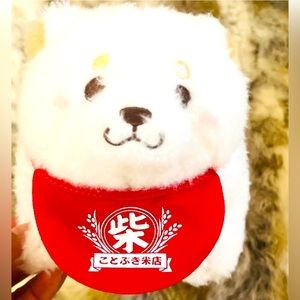 Japanese Small Dog Plush Toy Soft Buddy Shiba Inu, Round .